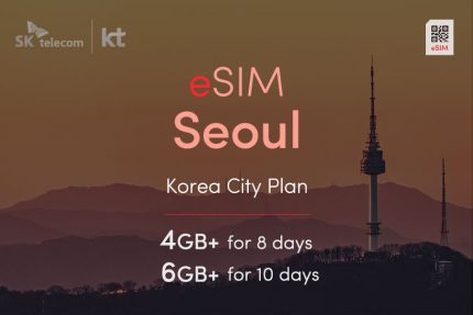 ESIM Seoul - ESIM Korea | No.1 Traveler ESIM Store In Korea