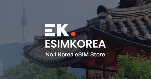 Korean startup Gadget Korea's eSIM Usimsa makes international data roaming  affordable - KoreaTechDesk