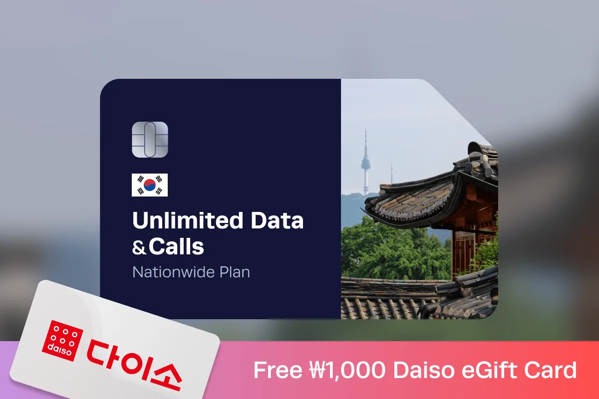 eSIM Korea Unlimited Plan