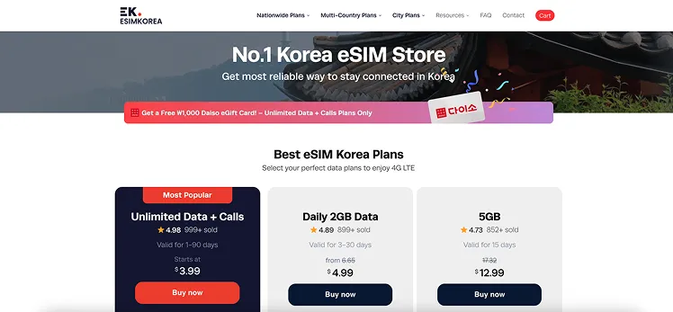 Homepage of ESIMKOREA.net, one of the No.1 Korea eSIM stores, with many plans exclusively for Korea, and also shows a coupon from Daiso