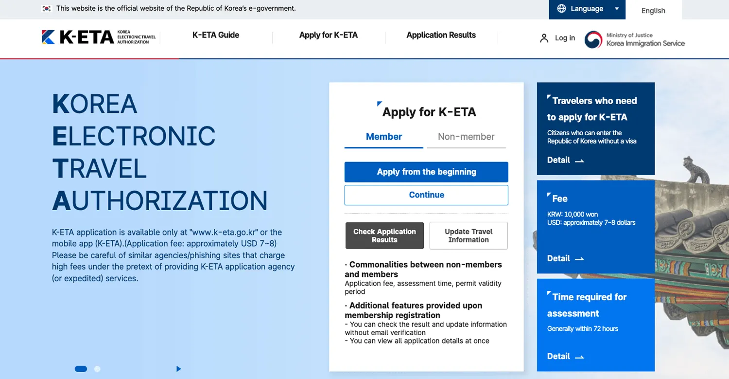 The homepage of the official K-ETA website features a clean, user-friendly interface for applying for Korea Electronic Travel Authorization, with prominent buttons to start the application process