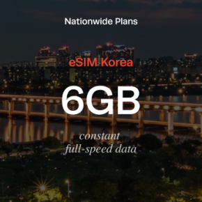 ESIM Korea, Prepaid Data From $9.9 | No.1 ESIM Store In Korea