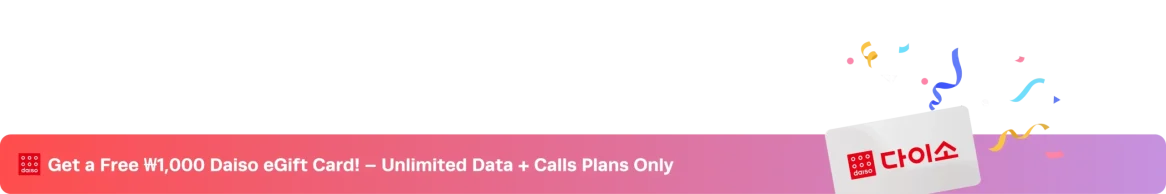 daiso-event-banner-pc-min